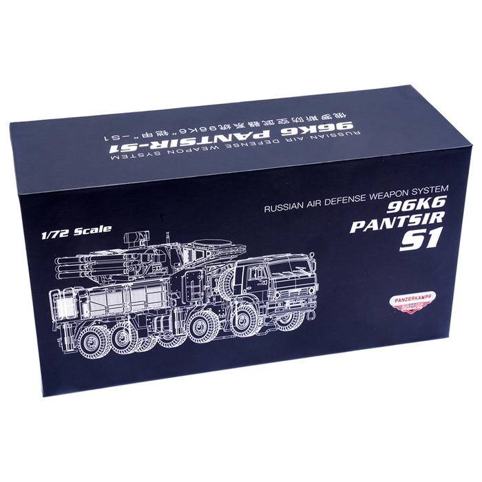 Pantsir-S1 Russian Air Defense Weapon System, Tri-Colour Arctic Camouflage (1:72 Scale)