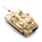 M1A2 SEP v3 Abrams, 3rd Brigade Combat Team, 1st Cavalry Division, Tactical Number 14