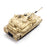 M1A2 SEP v3 Abrams, 3rd Brigade Combat Team, 1st Cavalry Division, Tactical Number 14