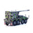 GTK Boxer RCH 155, Digital Camouflage