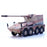 GTK Boxer RCH 155, Desert Camouflage