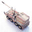 GTK Boxer RCH 155, Desert Camouflage