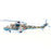 MI-24P, USSR 262 Separate Helicopter Sqn. 14 1989 - Bagram AB (1:72 Scale)