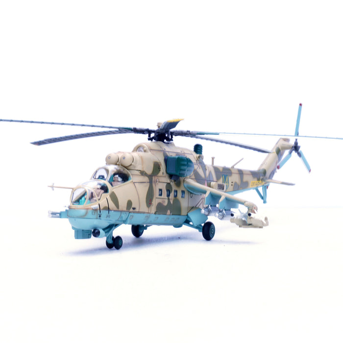 MI-24P, USSR 262 Separate Helicopter Sqn. 14 1989 - Bagram AB (1:72 Scale)