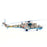 MI-24P, USSR 262 Separate Helicopter Sqn. 14 1989 - Bagram AB (1:72 Scale)