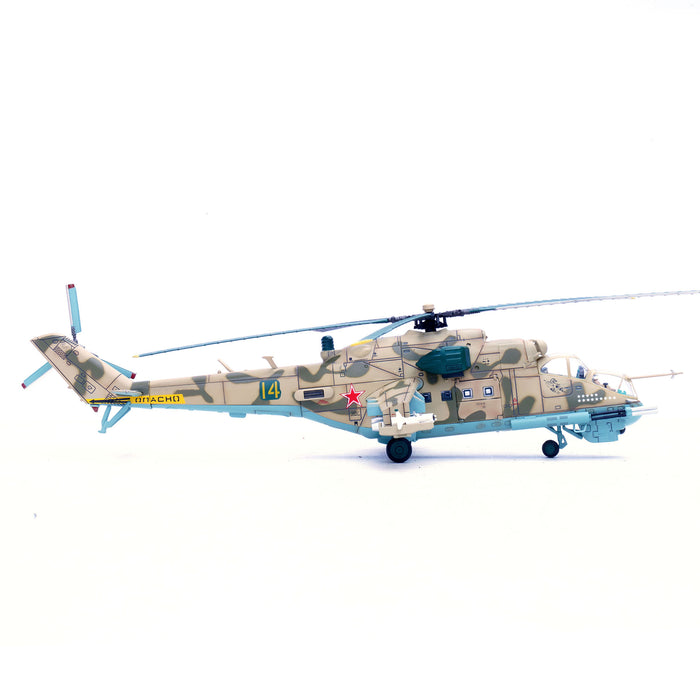 MI-24P, USSR 262 Separate Helicopter Sqn. 14 1989 - Bagram AB (1:72 Scale)