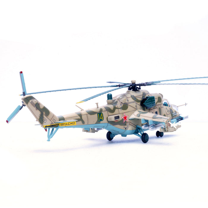 MI-24P, USSR 262 Separate Helicopter Sqn. 14 1989 - Bagram AB (1:72 Scale)