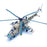 MI-24P, USSR 262 Separate Helicopter Sqn. 14 1989 - Bagram AB (1:72 Scale)