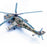 MI-24P, USSR 262 Separate Helicopter Sqn. 14 1989 - Bagram AB (1:72 Scale)