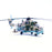 MI-24P, Ukraine Airforce (1:72 Scale)