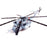 MH-53E Sea Dragon, Light Grey, Tail Number 40 (1:72 Scale)