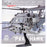 HH-60G Pave Hawk.HH-60G 89-26209 33rd RQS,2012