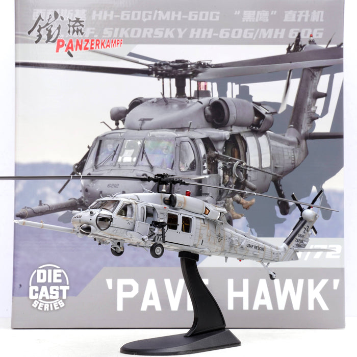 HH-60G Pave Hawk.HH-60G 89-26209 33rd RQS,2012