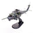 HH-60G Pave Hawk,82- 23689,512 RQS, 58 OG, 58 SOW 23689 Kirtland AFB, NM