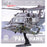 HH-60G Pave Hawk,82- 23689,512 RQS, 58 OG, 58 SOW 23689 Kirtland AFB, NM