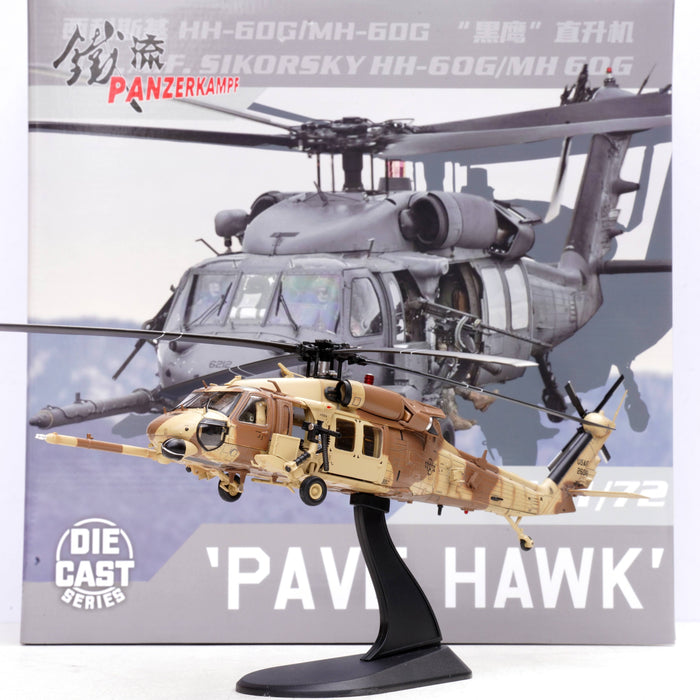 MH-60G Pave Hawk 87-26011,55th SOS Op DESERT STORM 1991