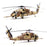 MH-60G Pave Hawk 87-26011,55th SOS Op DESERT STORM 1991