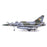 Mirage 2000N France Air Force E.C 2/4LaFayette, BA 116 Luxeuil