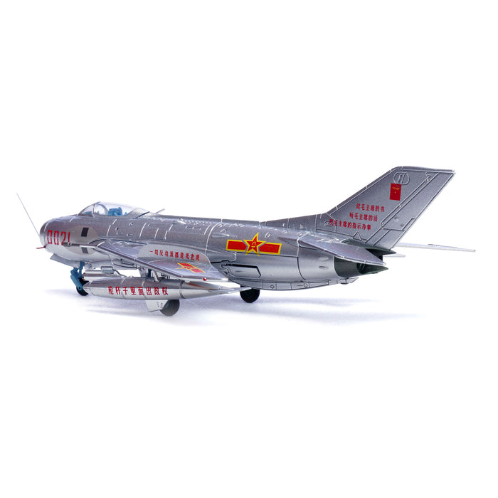 PLA J-6 Fighter Number 0021 (1:72 Scale)