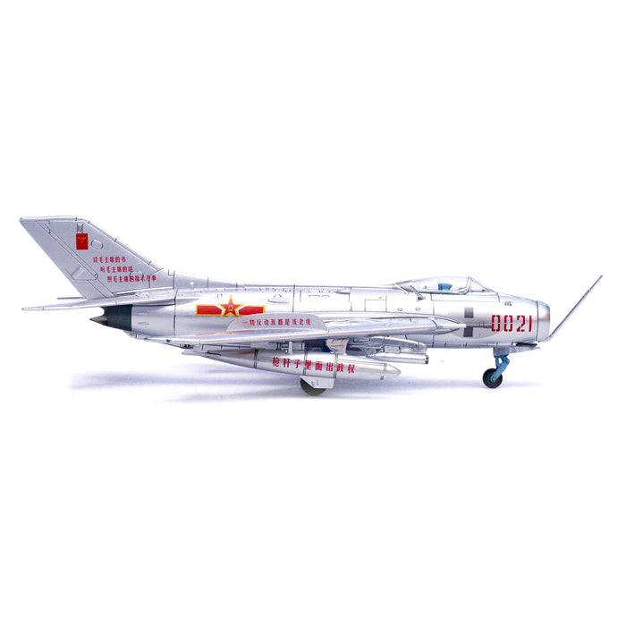 PLA J-6 Fighter Number 0021 (1:72 Scale)