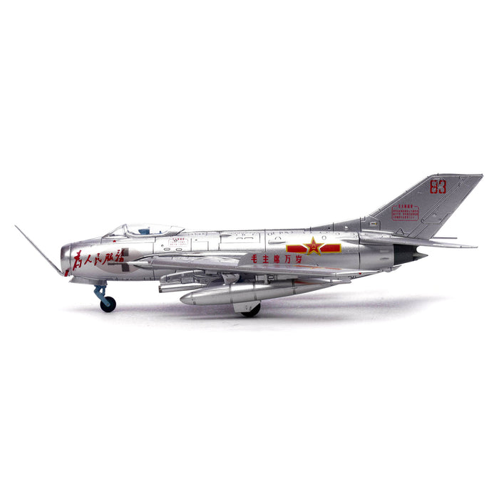 PLA J-6 Fighter Number 83 (1:72 Scale)