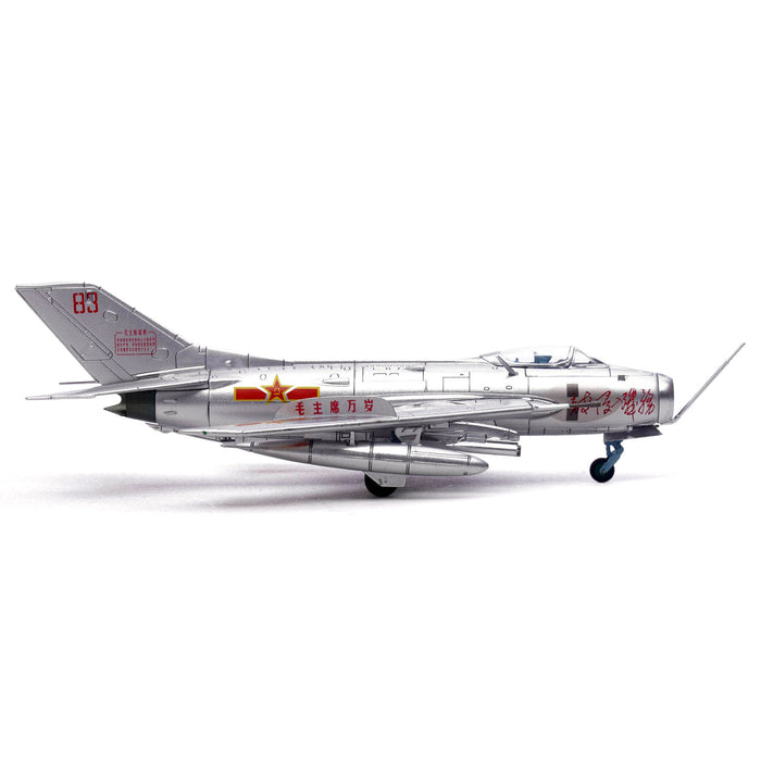 PLA J-6 Fighter Number 83 (1:72 Scale)
