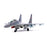 PLA J-16 Fighter Number 78065 (1:72 Scale)