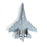 J-16 78077, PLA 90th Anniversary Parade