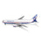 1:400 Scale HOUSE LIVERY BOEING 767-200 - N767BA