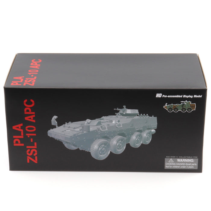 PLA ZSL-10 Armored Personnel Carrier (1:72 Scale)