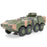 PLA ZSL-10 Armored Personnel Carrier (1:72 Scale)