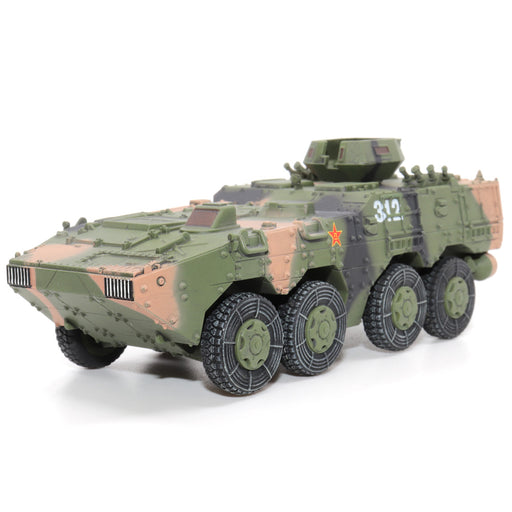 PLA ZSL-10 Armored Personnel Carrier (1:72 Scale)