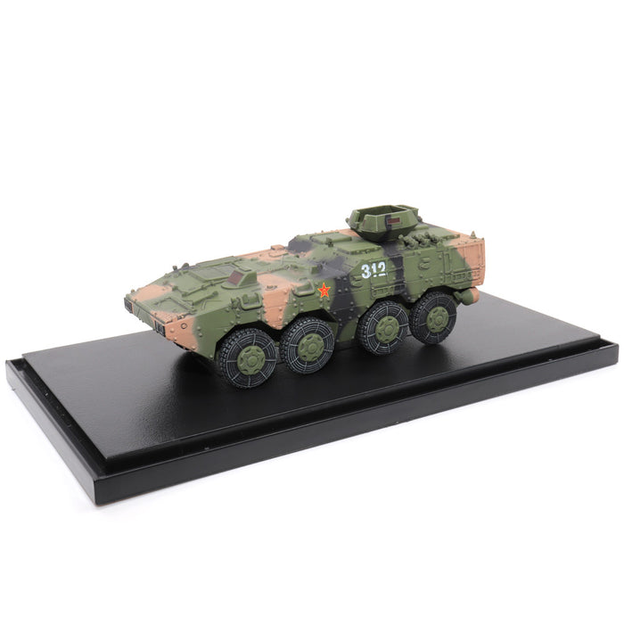 PLA ZSL-10 Armored Personnel Carrier (1:72 Scale)