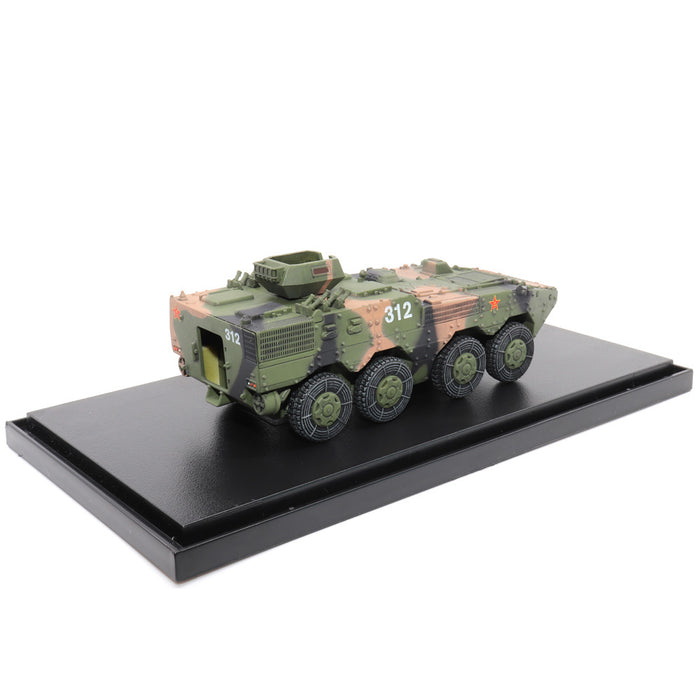 PLA ZSL-10 Armored Personnel Carrier (1:72 Scale)