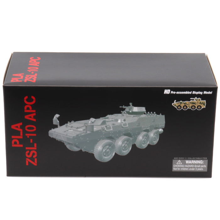 PLA ZSL-10 APC (Digital Camouflage) (1:72 Scale)