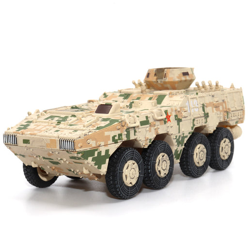 PLA ZSL-10 APC (Digital Camouflage) (1:72 Scale)