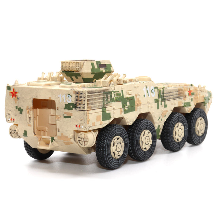 PLA ZSL-10 APC (Digital Camouflage) (1:72 Scale)