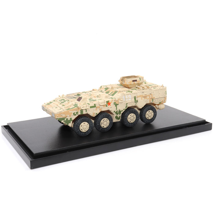 PLA ZSL-10 APC (Digital Camouflage) (1:72 Scale)