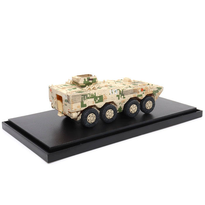 PLA ZSL-10 APC (Digital Camouflage) (1:72 Scale)