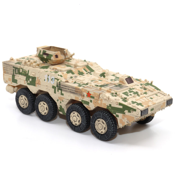 PLA ZSL-10 APC (Digital Camouflage) (1:72 Scale)