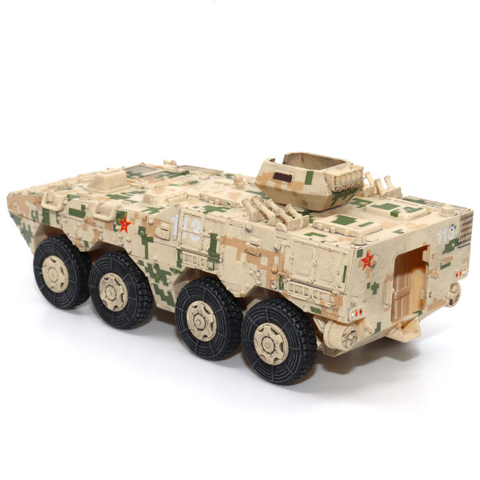 PLA ZSL-10 APC (Digital Camouflage) (1:72 Scale)