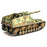 Sd.Kfz.165 Hummel Late Production (1:72 Scale)