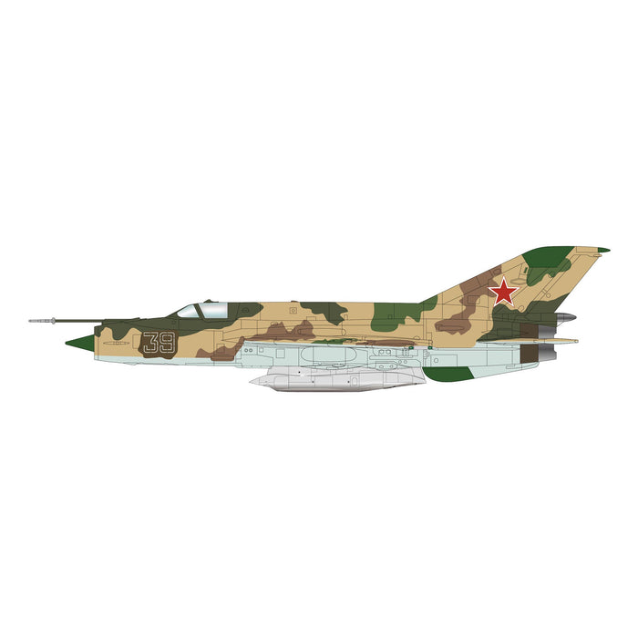 MIG-21R 39, 263rd Recon. Air Sqn., Soviet Air Force, Afghanistan 1981
