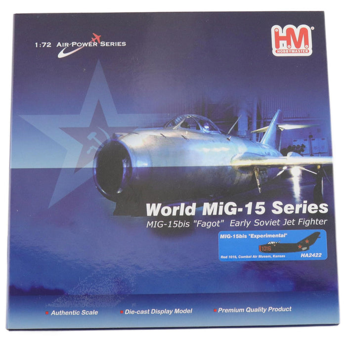MIG-15bis "Experimental" Red 1016, Combat Air Musem, Kansas