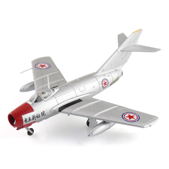 MIG-15bis "Chinese Opera House Scheme" Chinese Peoples Volunteers Air Force