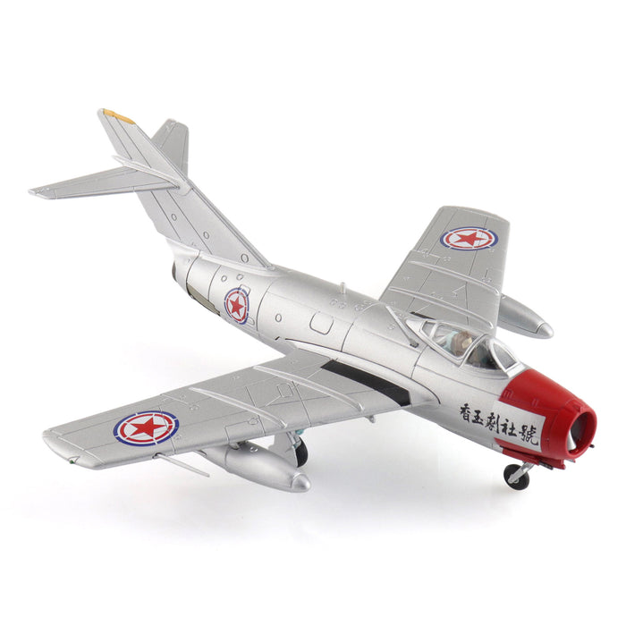 MIG-15bis "Chinese Opera House Scheme" Chinese Peoples Volunteers Air Force