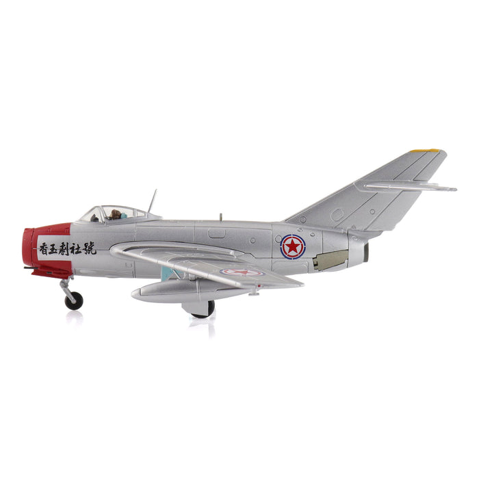 MIG-15bis "Chinese Opera House Scheme" Chinese Peoples Volunteers Air Force