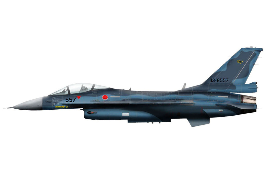 Japan F-2A Jet Fighter 13-8557, 8th TFS, JASDF (w/4 x AAM-4, 2 x ASM-3, CFTs)