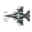 F-16C "The Spirit of Broken Arrow" 88-0545, 138th FW, Oklahoma ANG, 2024
