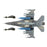 F-16 "336 Mira 80 Years Scheme" 018, Hellenic Air Force, 2023 (w/ 2 x GBU-24; 2 x AGM-65)